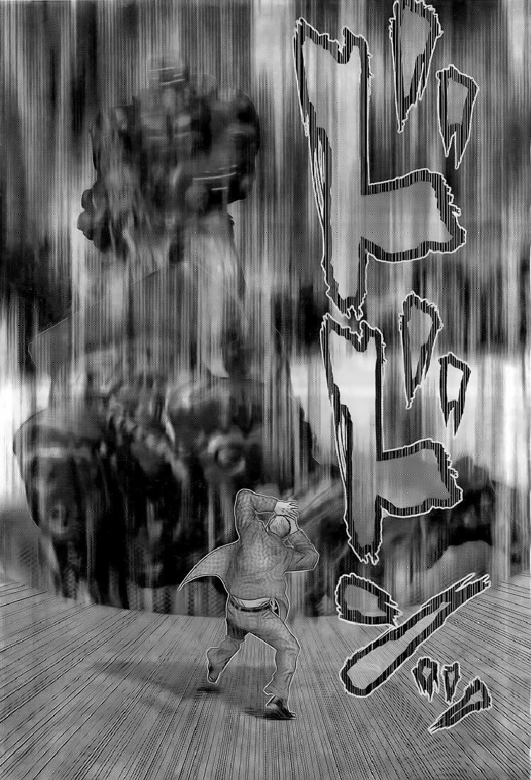 Gantz: Chapter 307: Cỗ máy khổng lồ