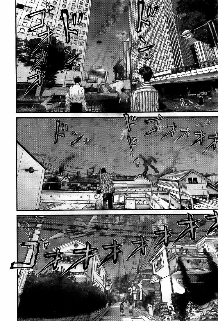 Gantz: Chapter 307: Cỗ máy khổng lồ
