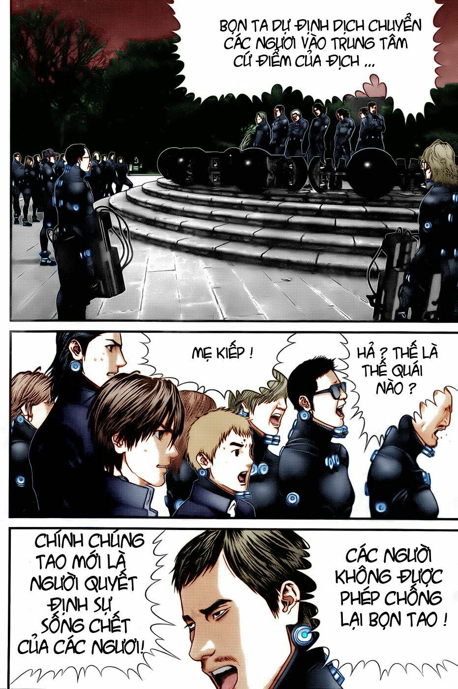 Gantz: Chapter 314: Nỗi lo âu