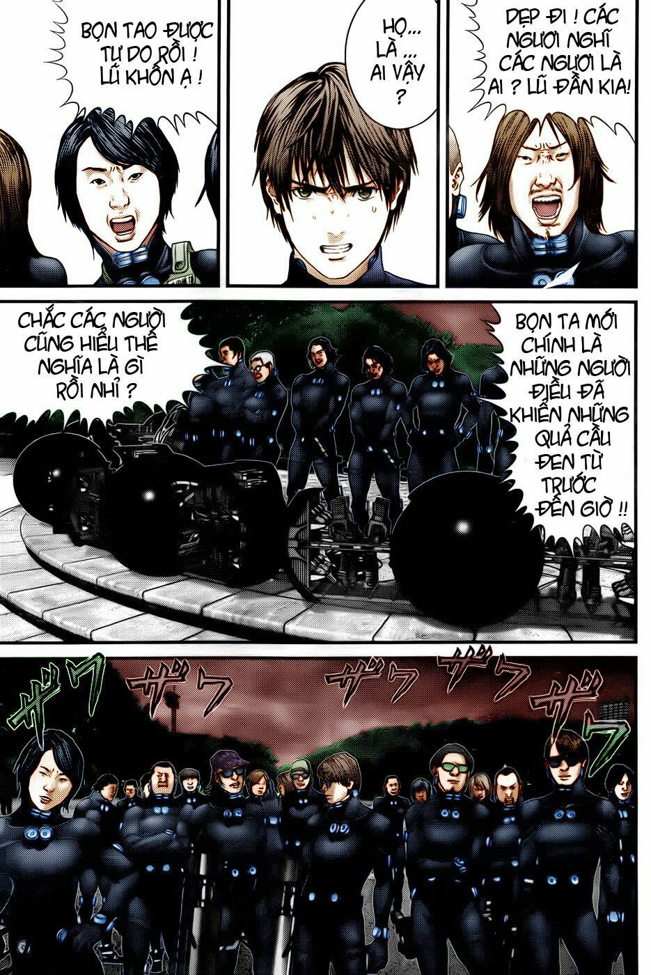 Gantz: Chapter 314: Nỗi lo âu