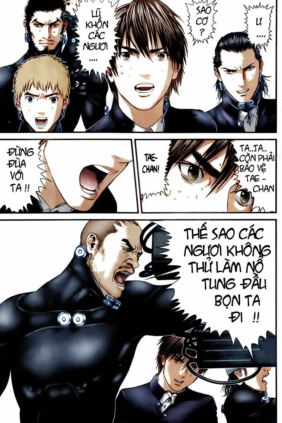 Gantz: Chapter 314: Nỗi lo âu