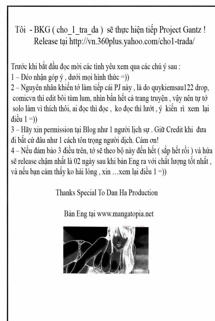 Gantz: Chapter 314: Nỗi lo âu