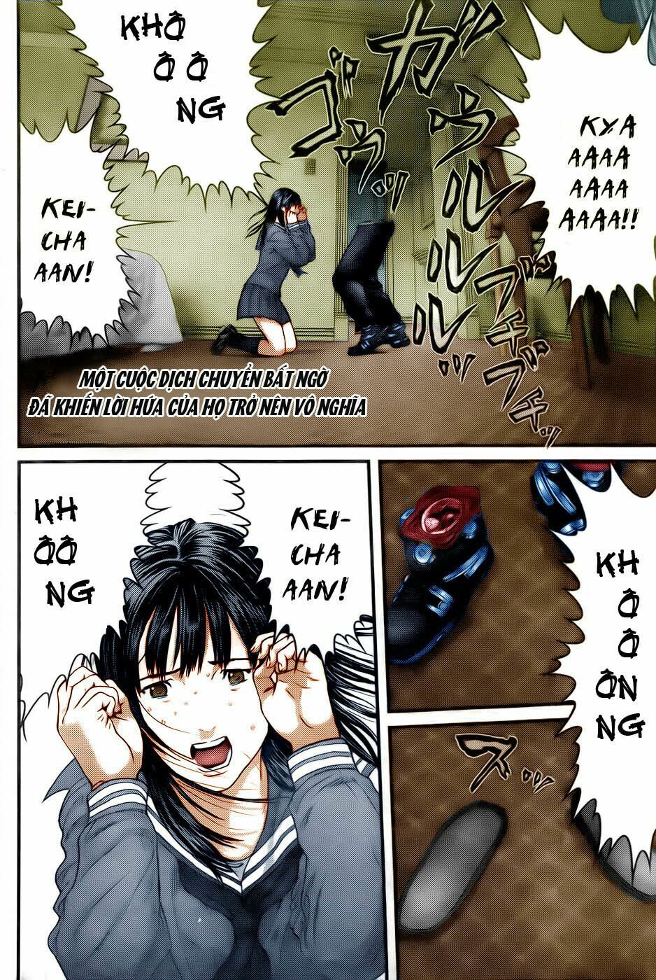 Gantz: Chapter 314: Nỗi lo âu