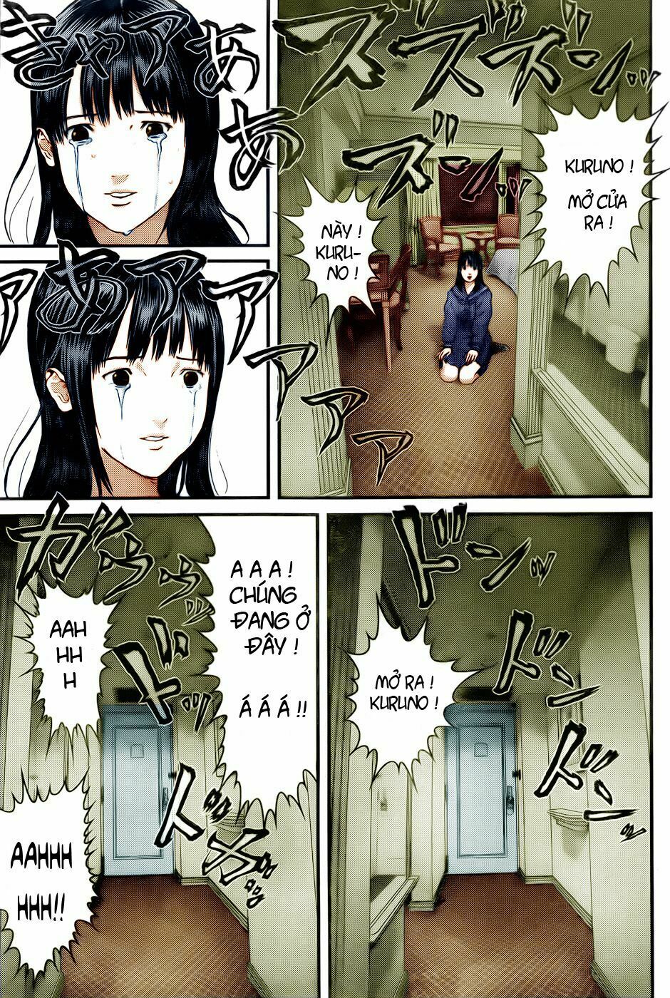 Gantz: Chapter 314: Nỗi lo âu