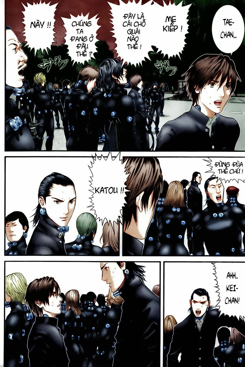 Gantz: Chapter 314: Nỗi lo âu
