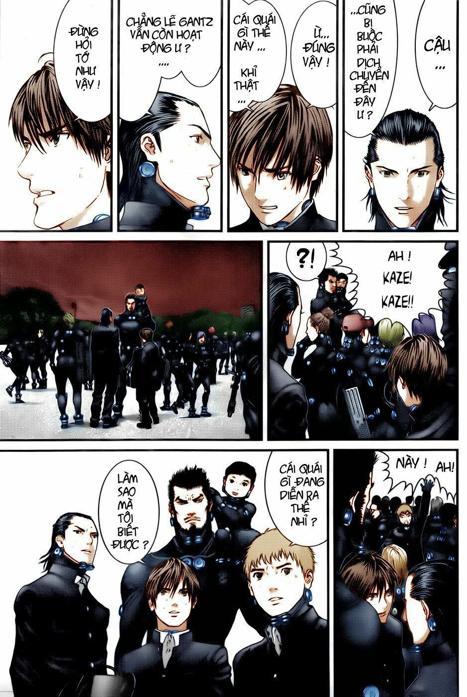 Gantz: Chapter 314: Nỗi lo âu