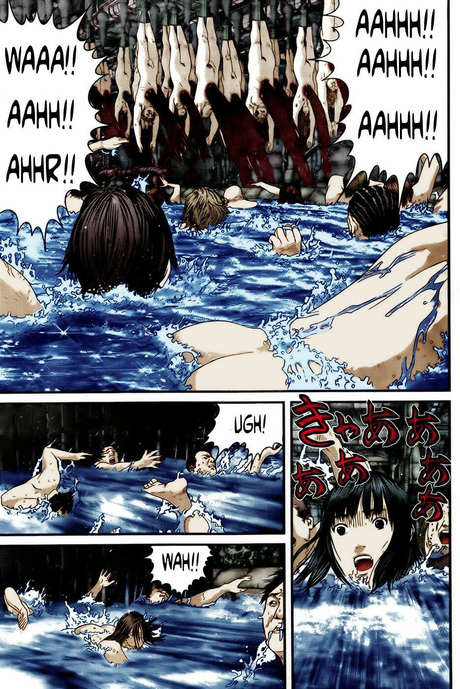 Gantz: Chapter 320: Tín hiệu của cái chết