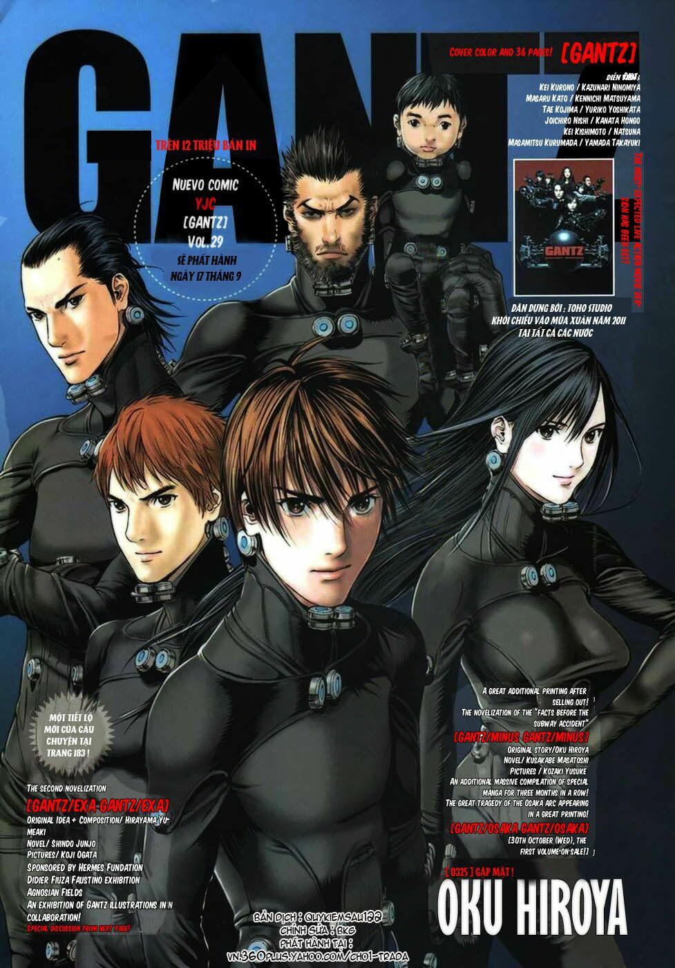 Gantz: Chapter 325