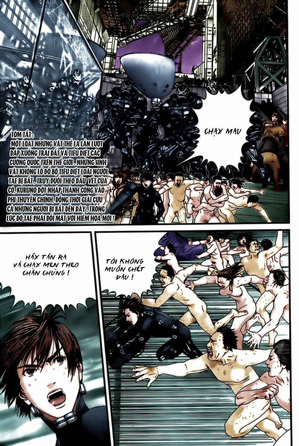 Gantz: Chapter 325