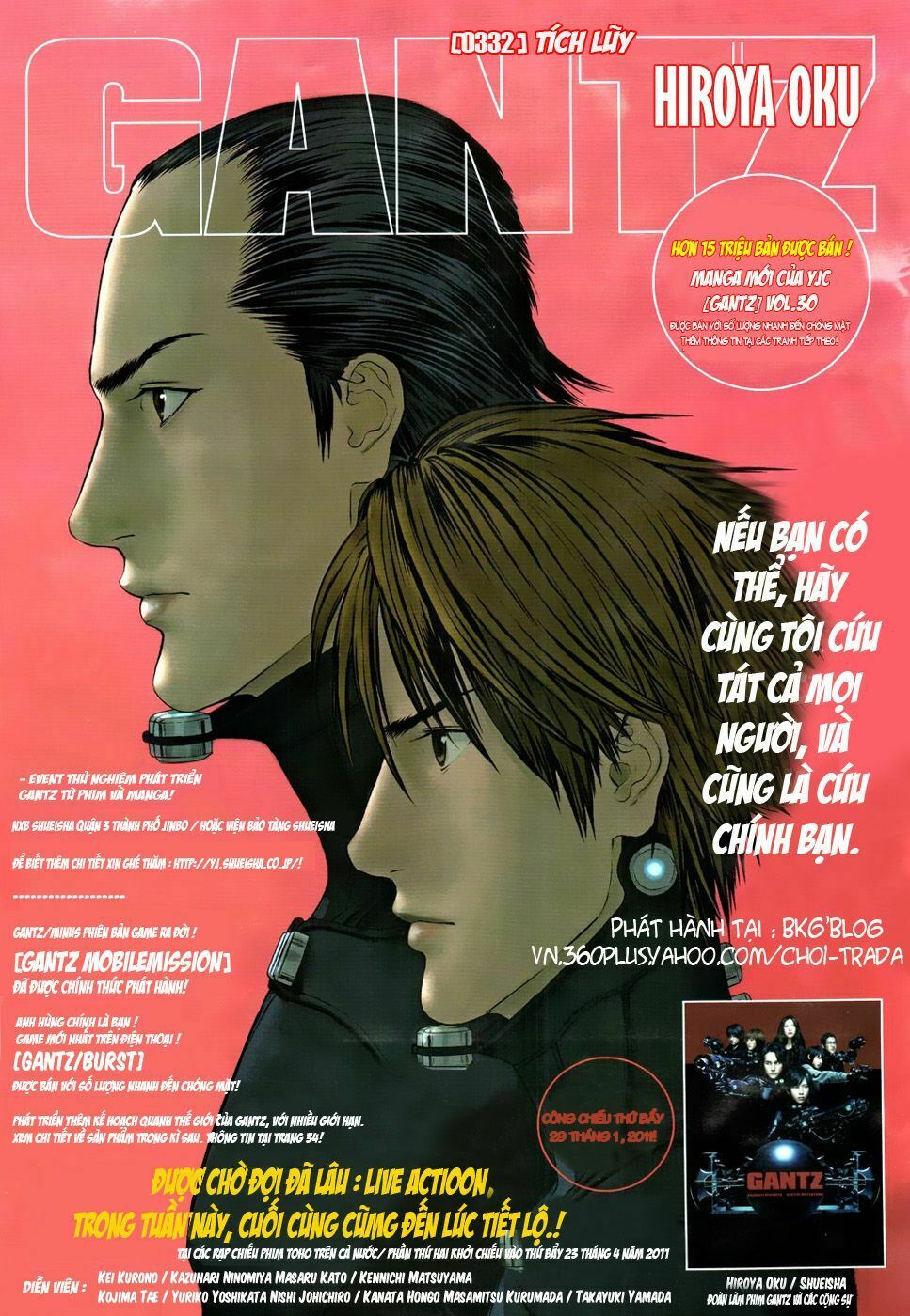 Gantz: Chapter 332