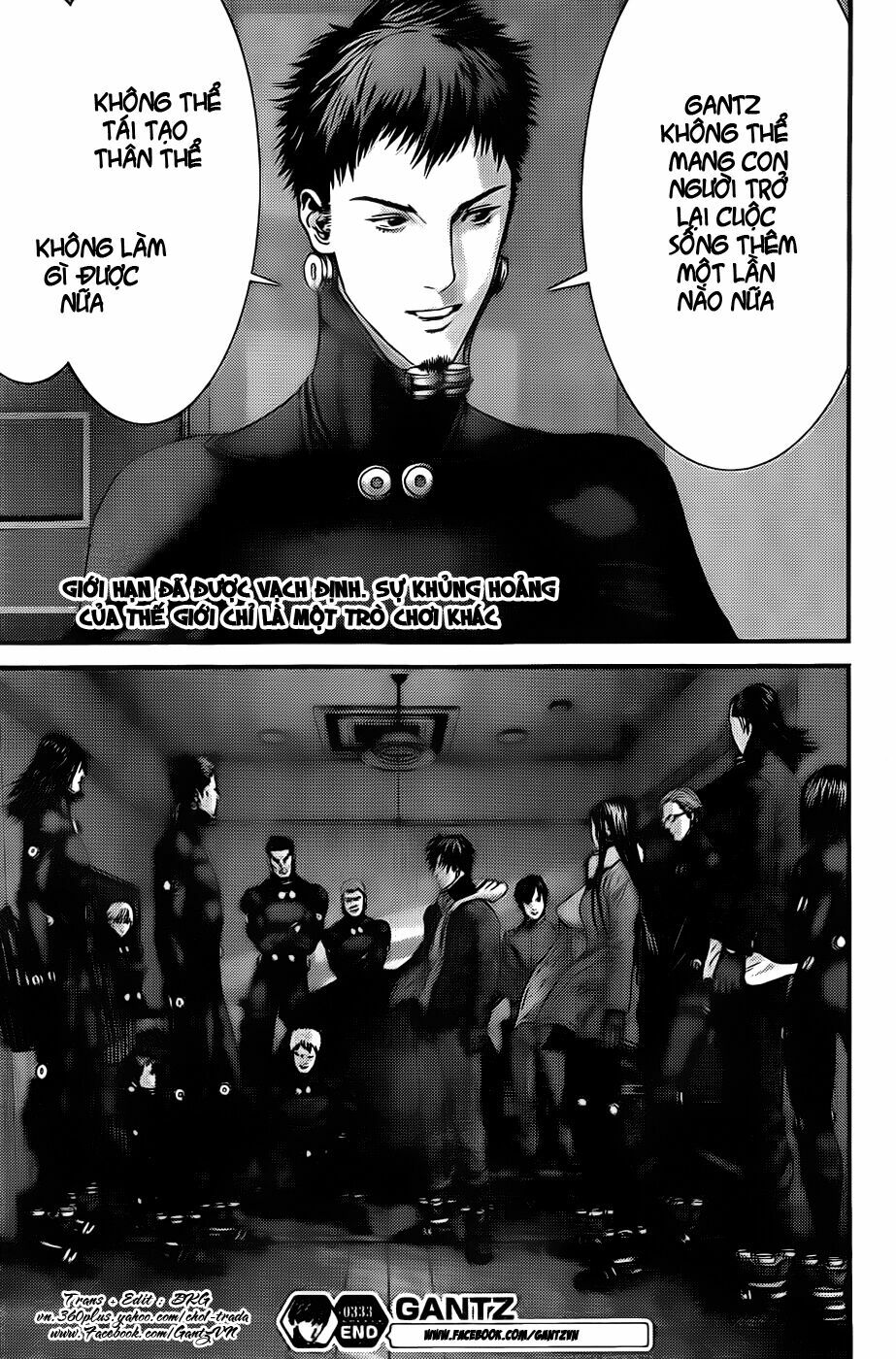 Gantz: Chapter 333