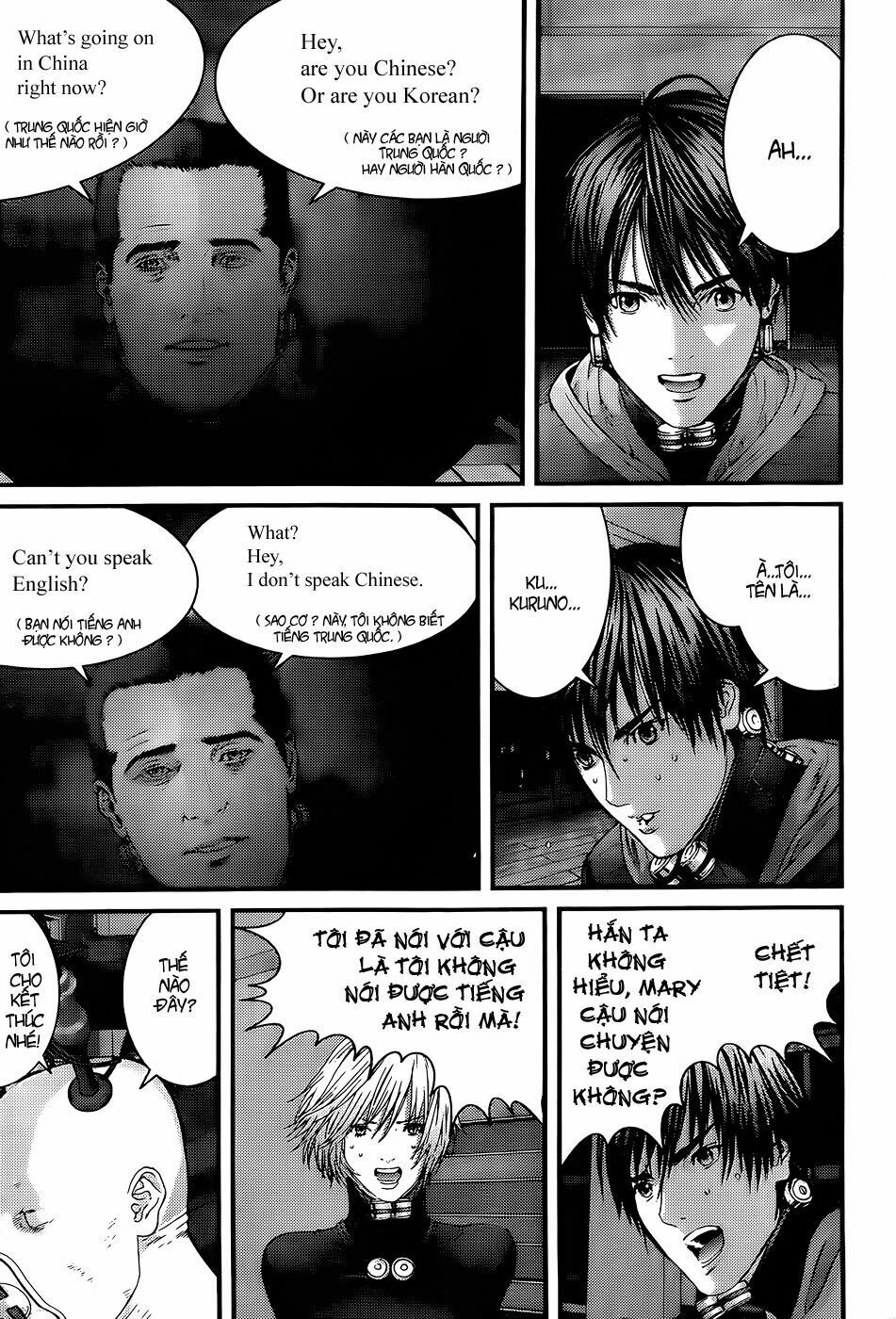 Gantz: Chapter 334