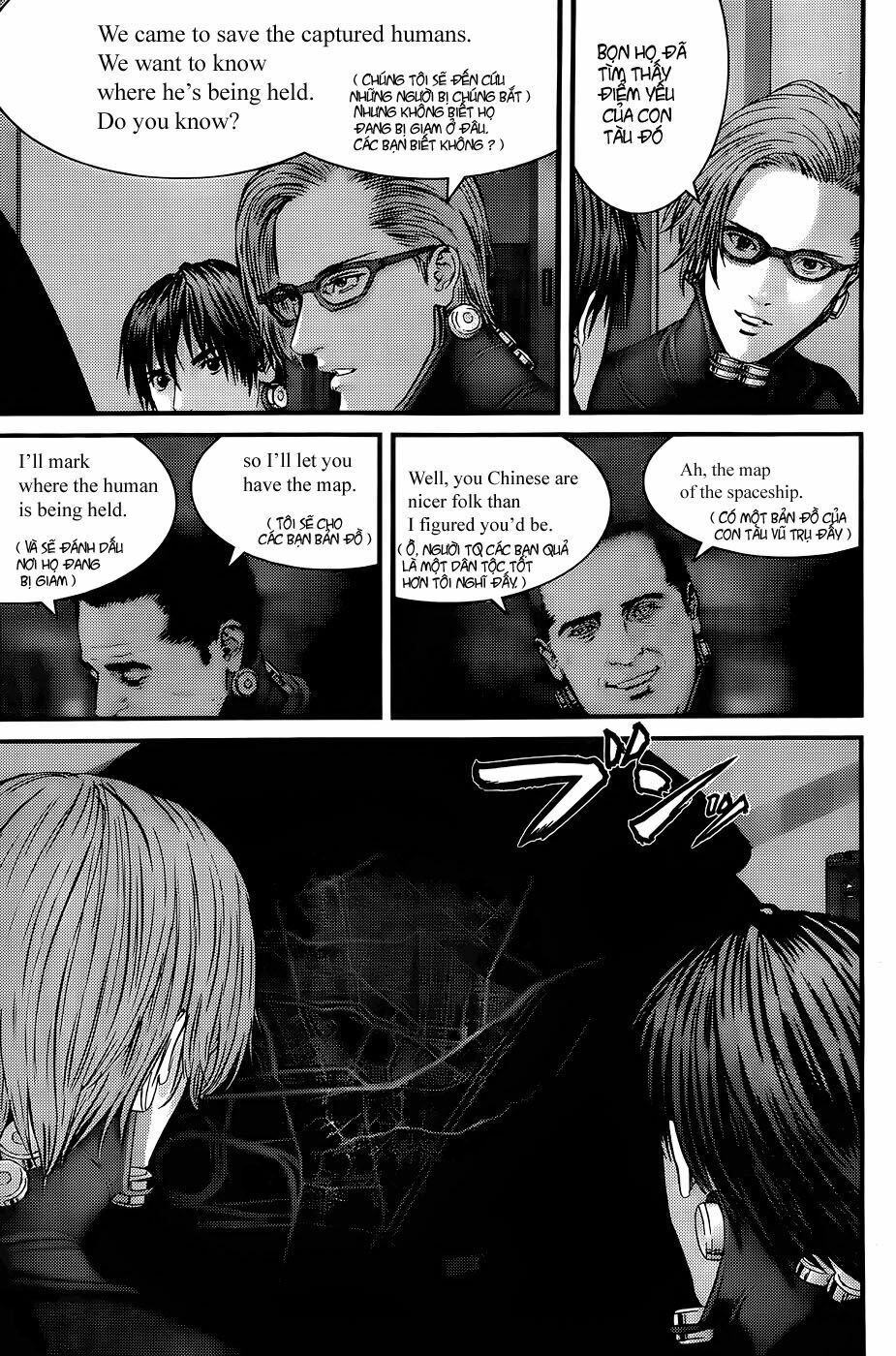 Gantz: Chapter 334