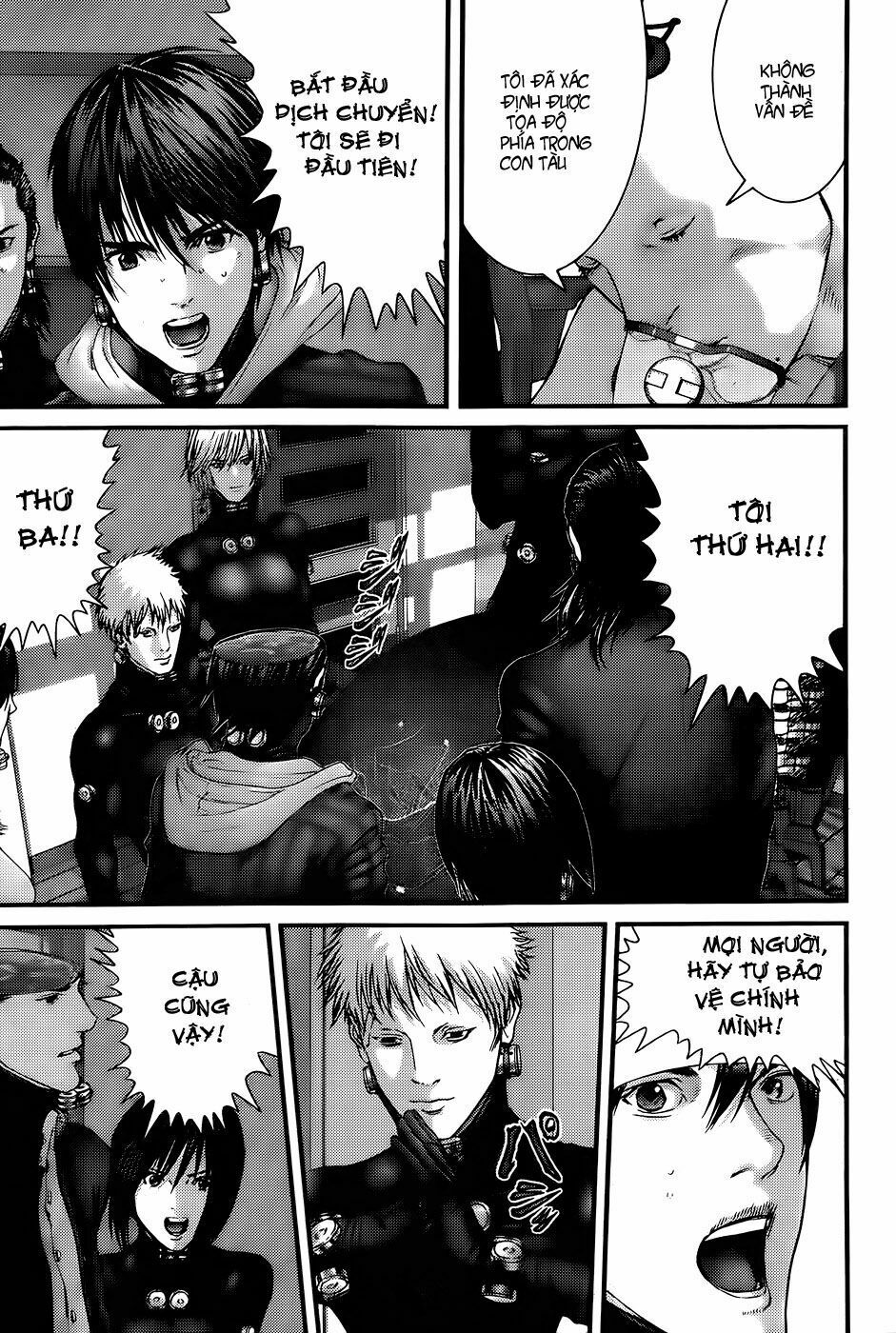 Gantz: Chapter 334