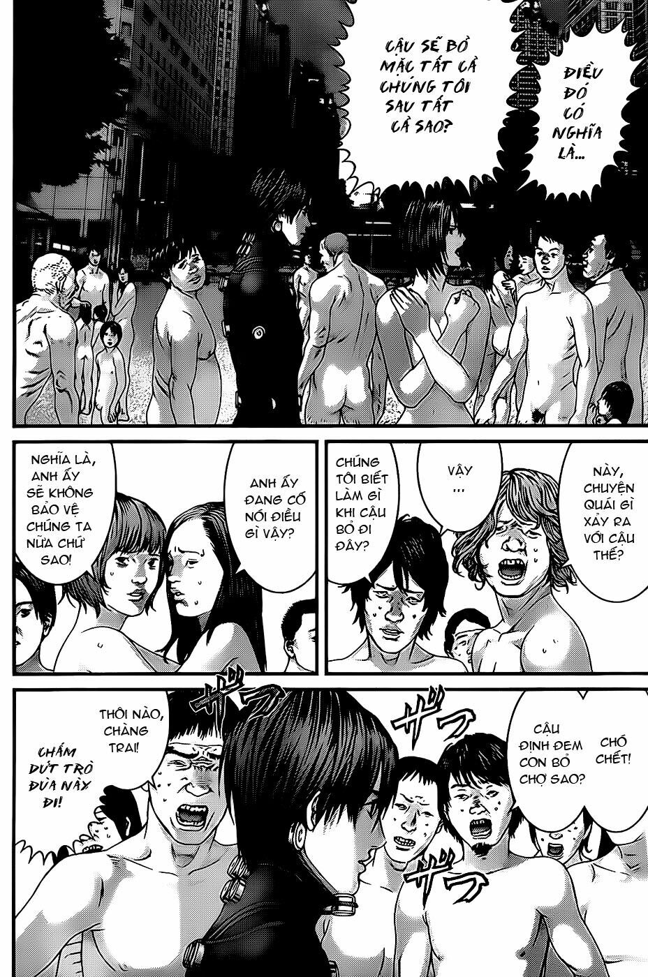 Gantz: Chapter 336