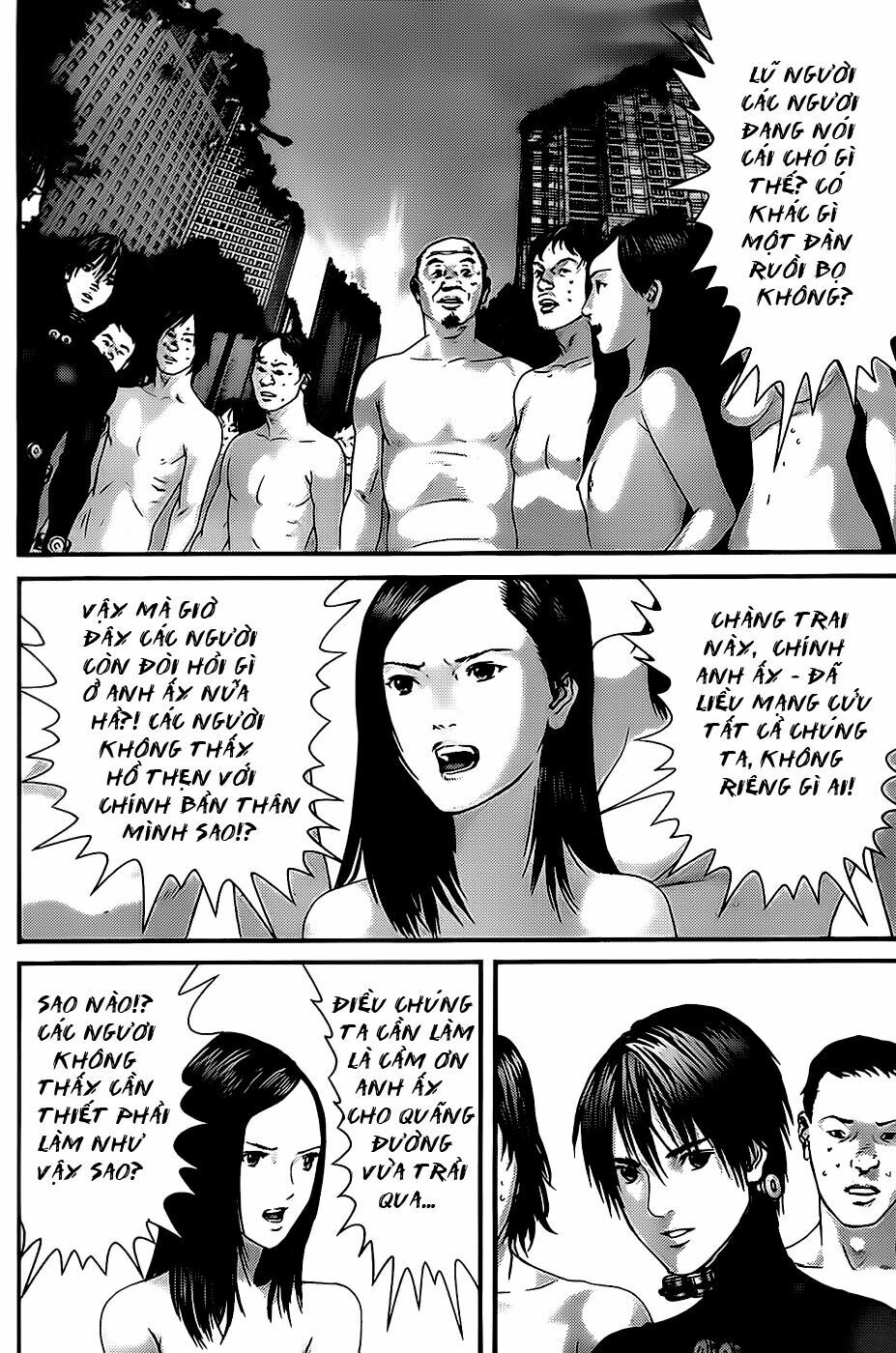 Gantz: Chapter 336