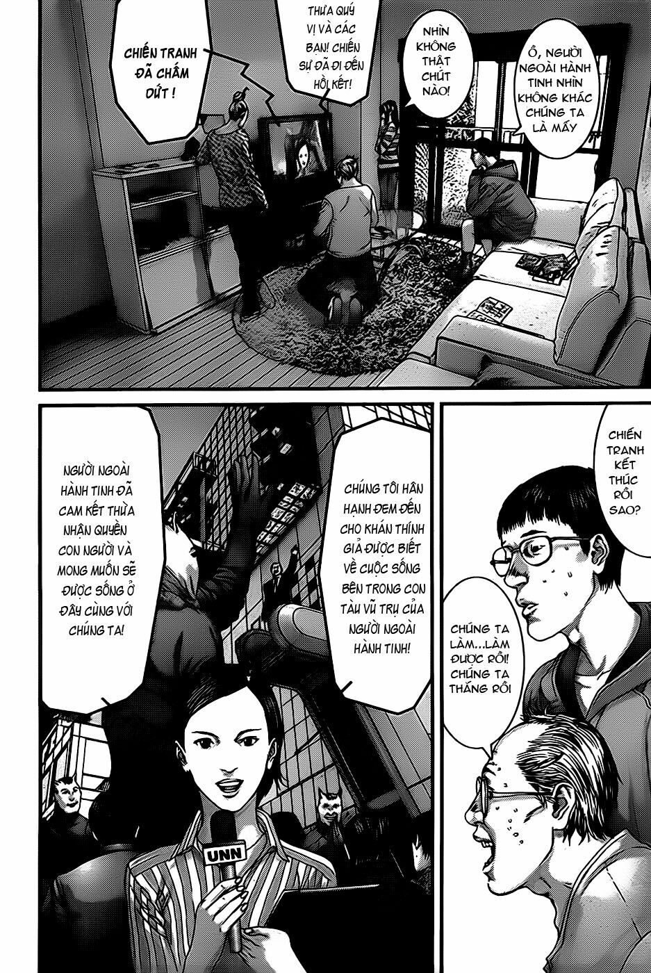 Gantz: Chapter 337