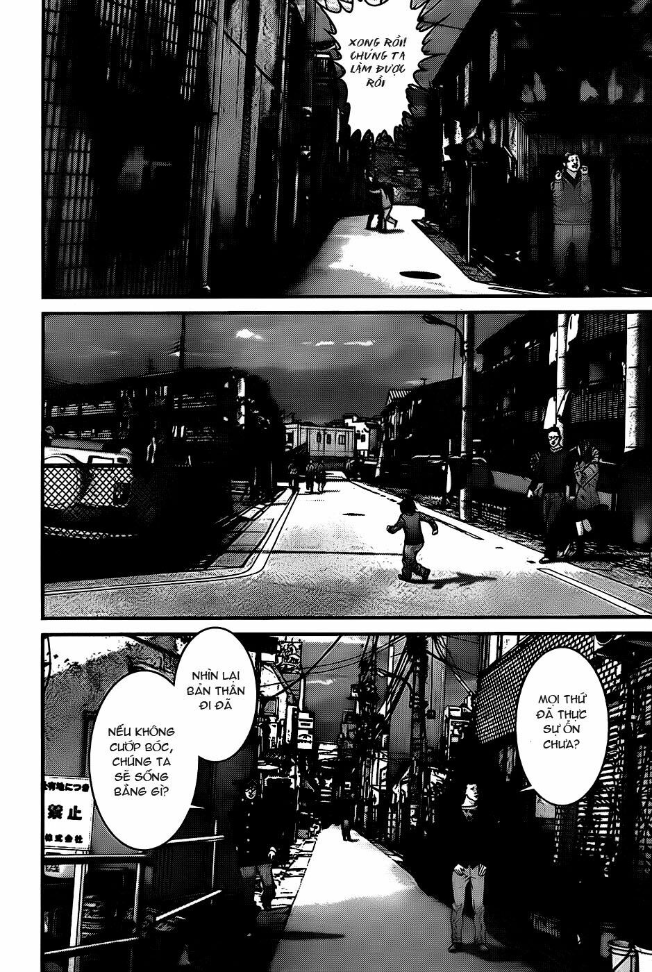 Gantz: Chapter 337