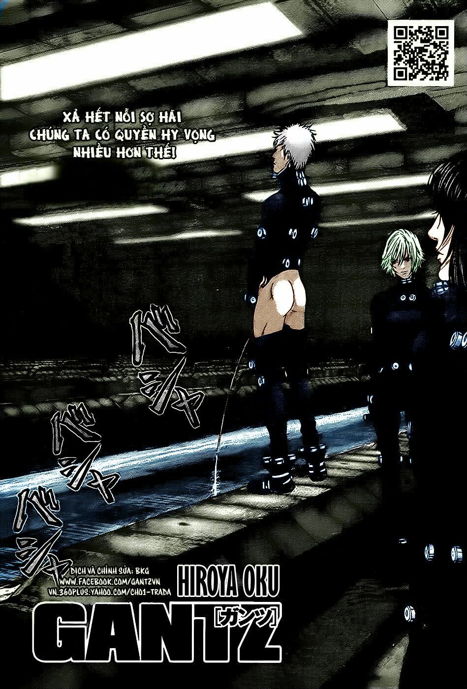 Gantz: Chapter 337