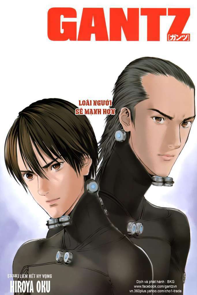 Gantz: Chapter 338