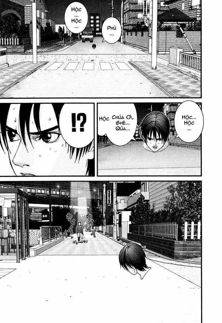 Gantz: Chapter 34: Ngài Tanaka