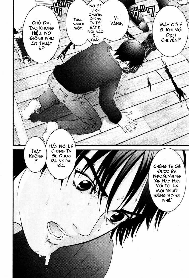 Gantz: Chapter 34: Ngài Tanaka