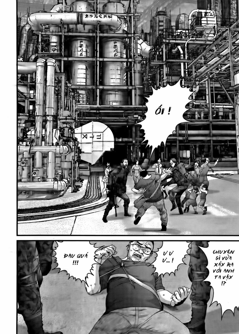 Gantz: Chapter 343
