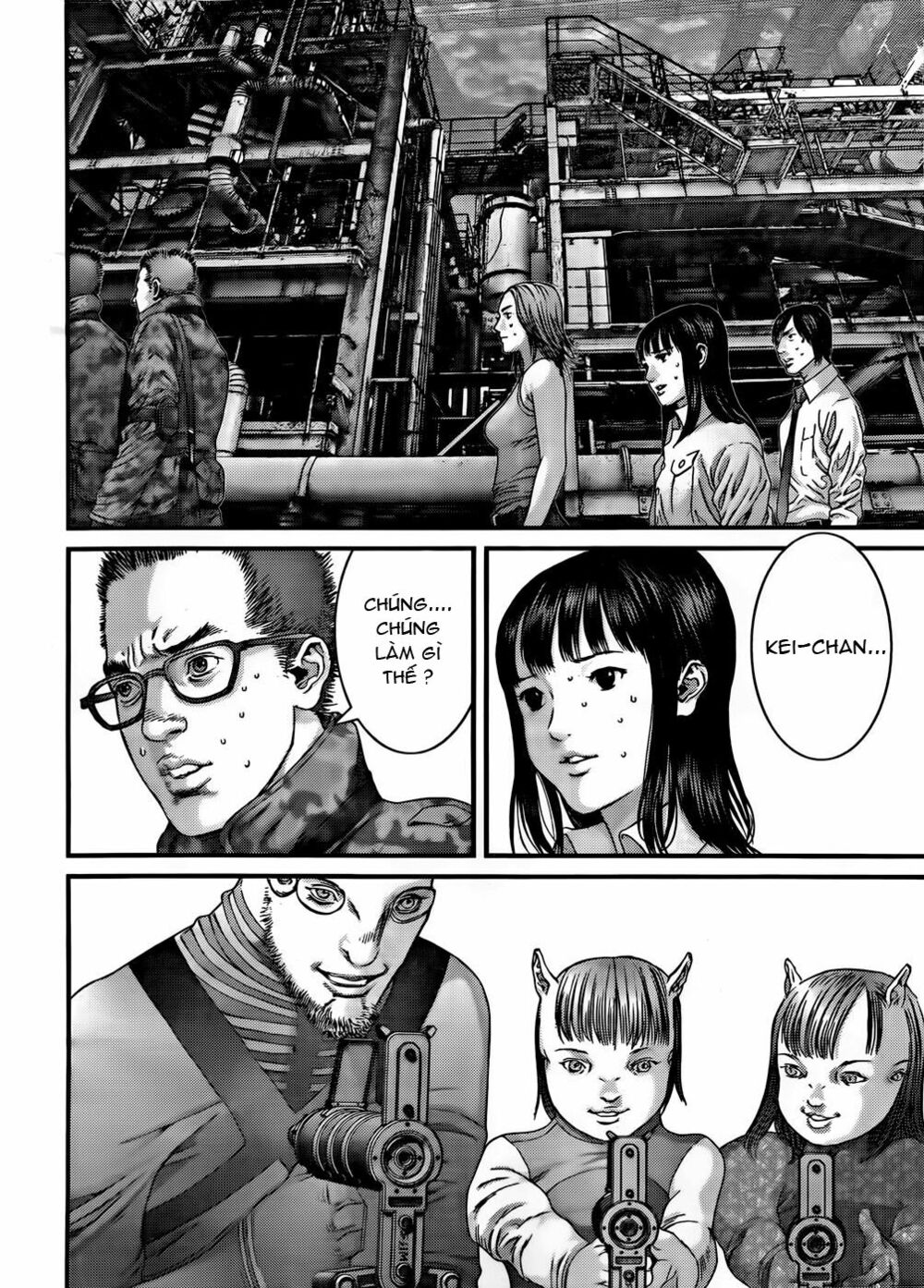 Gantz: Chapter 343