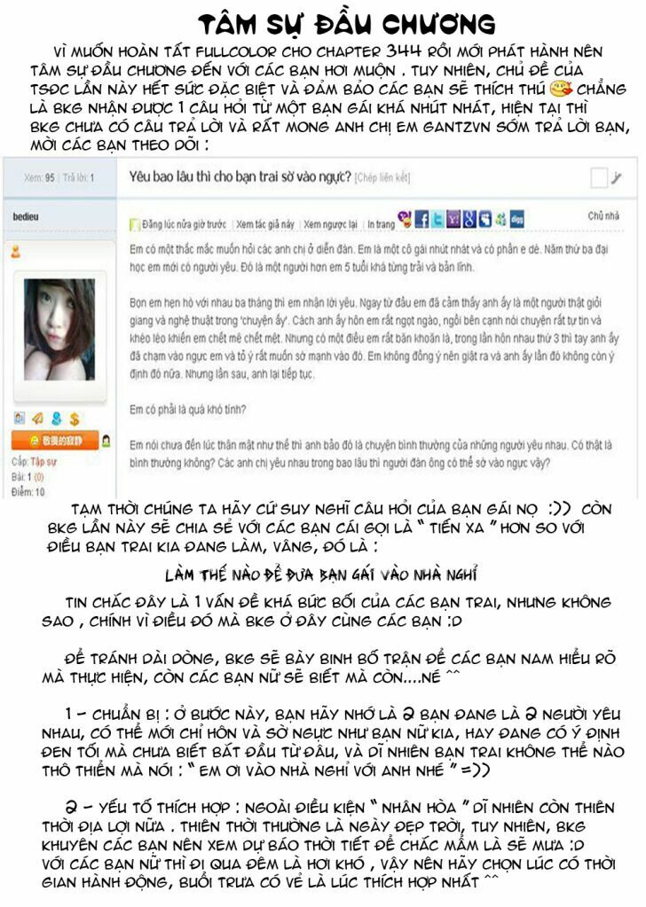 Gantz: Chapter 344