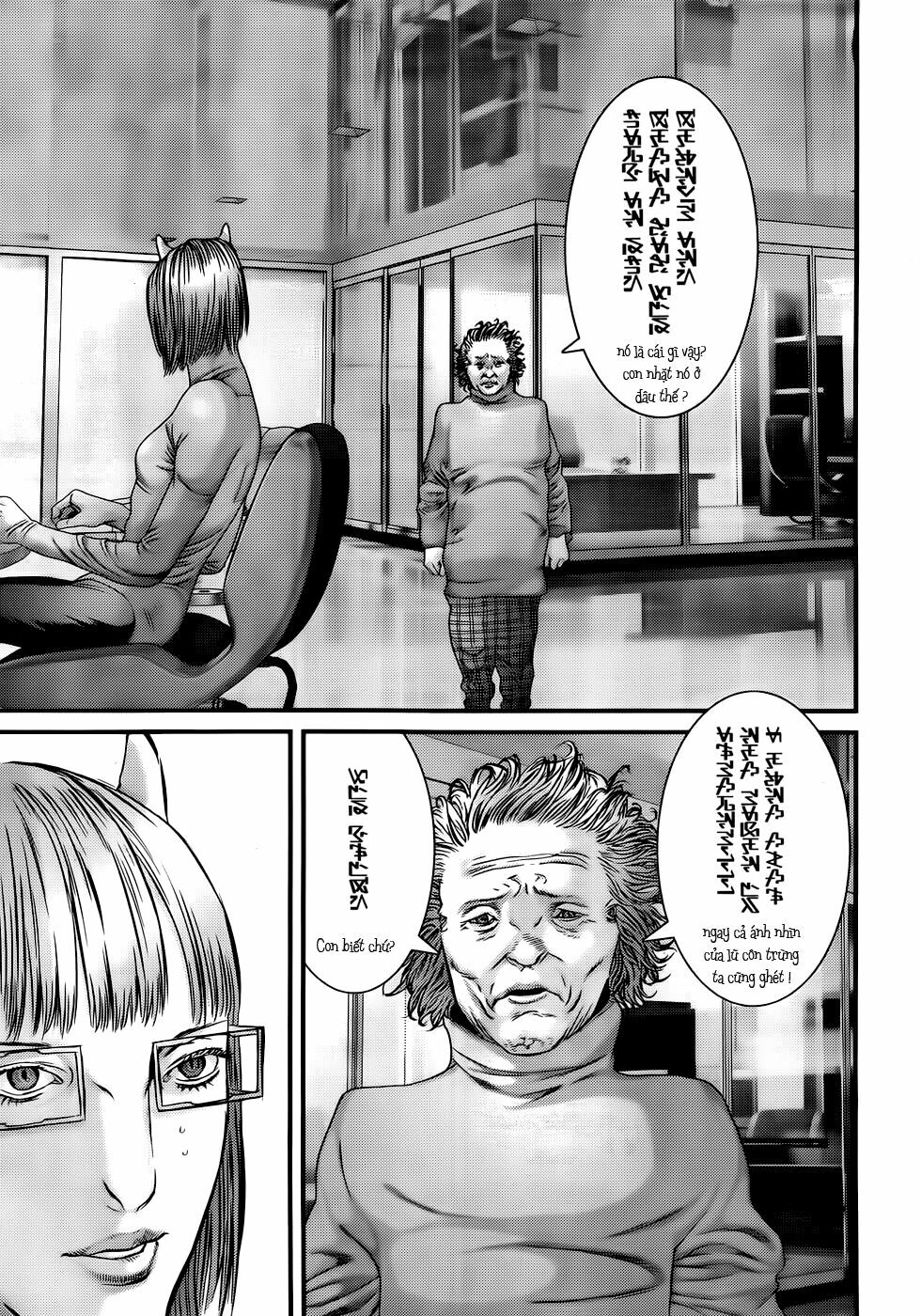 Gantz: Chapter 345
