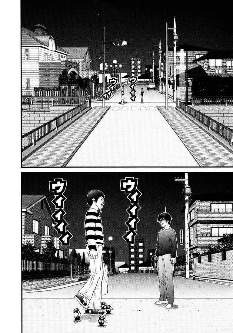 Gantz: Chapter 35: Giọng ca