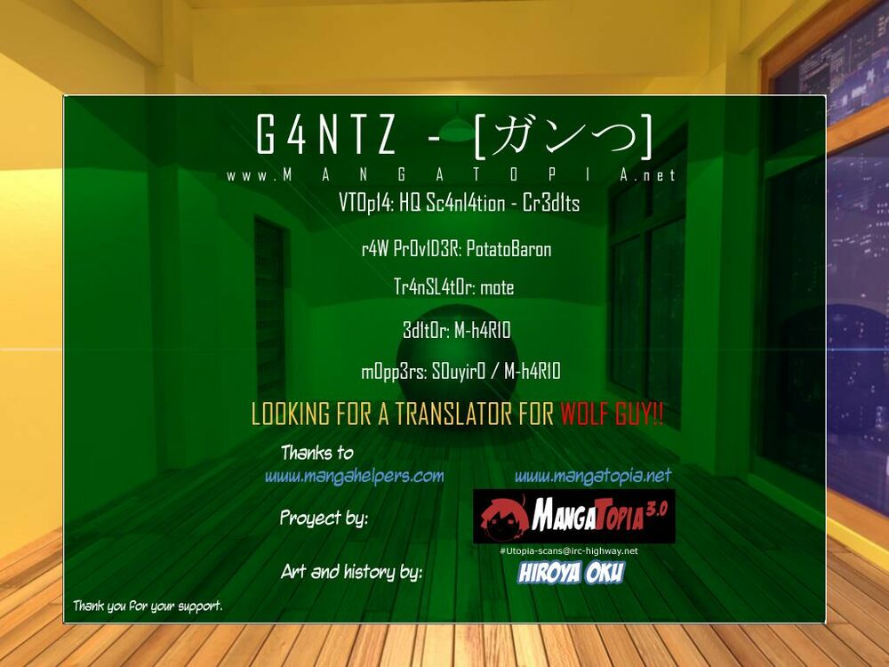 Gantz: Chapter 350