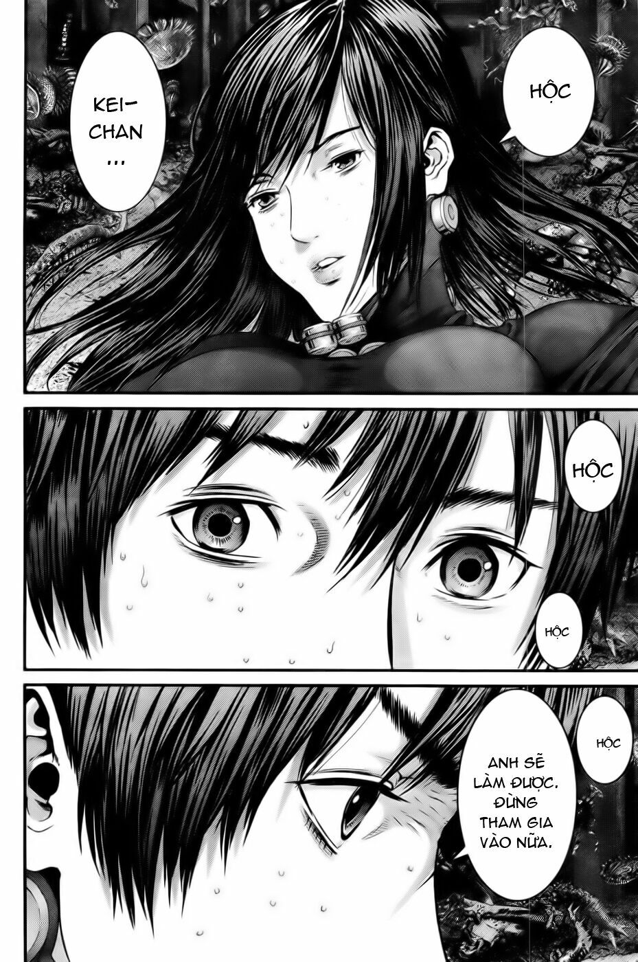 Gantz: Chapter 356