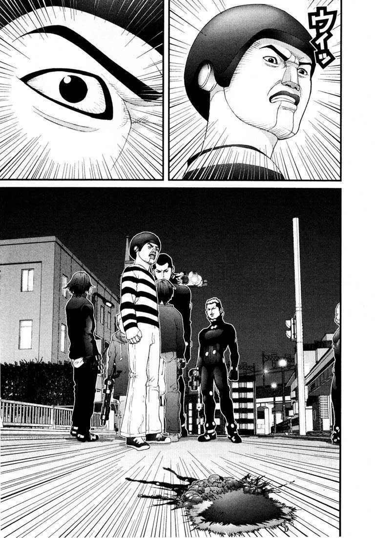 Gantz: Chapter 36: Mưu mẹo