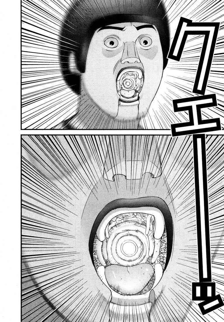 Gantz: Chapter 36: Mưu mẹo