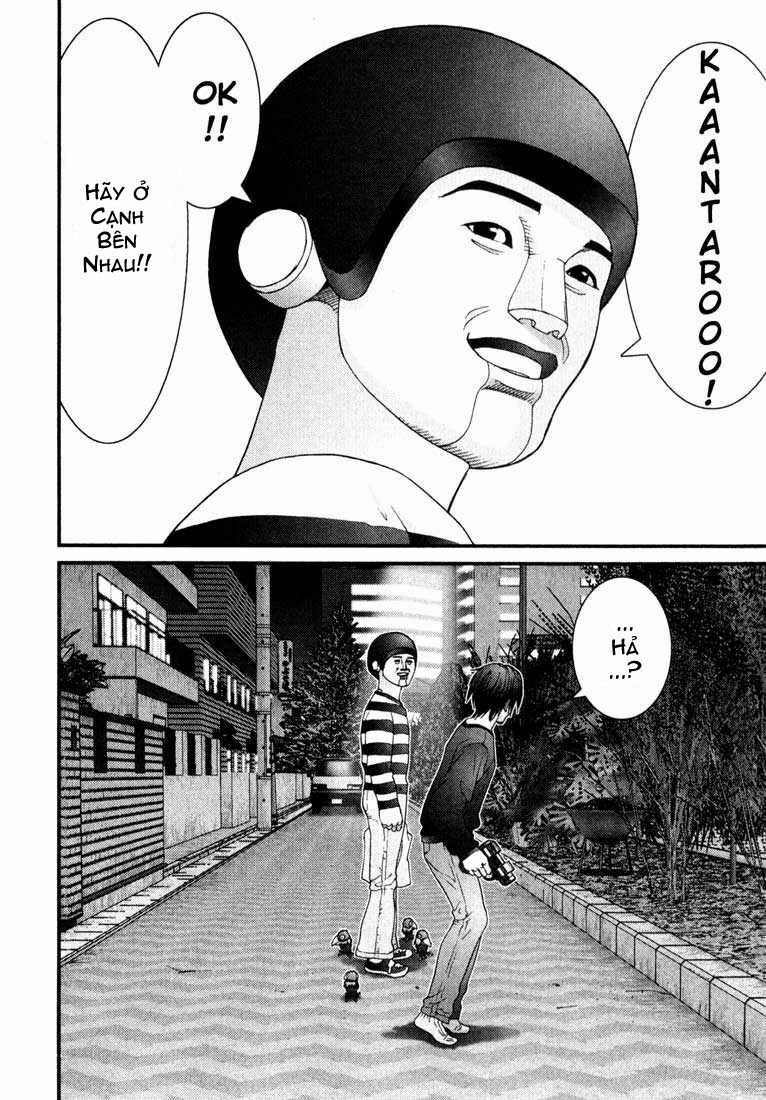 Gantz: Chapter 36: Mưu mẹo