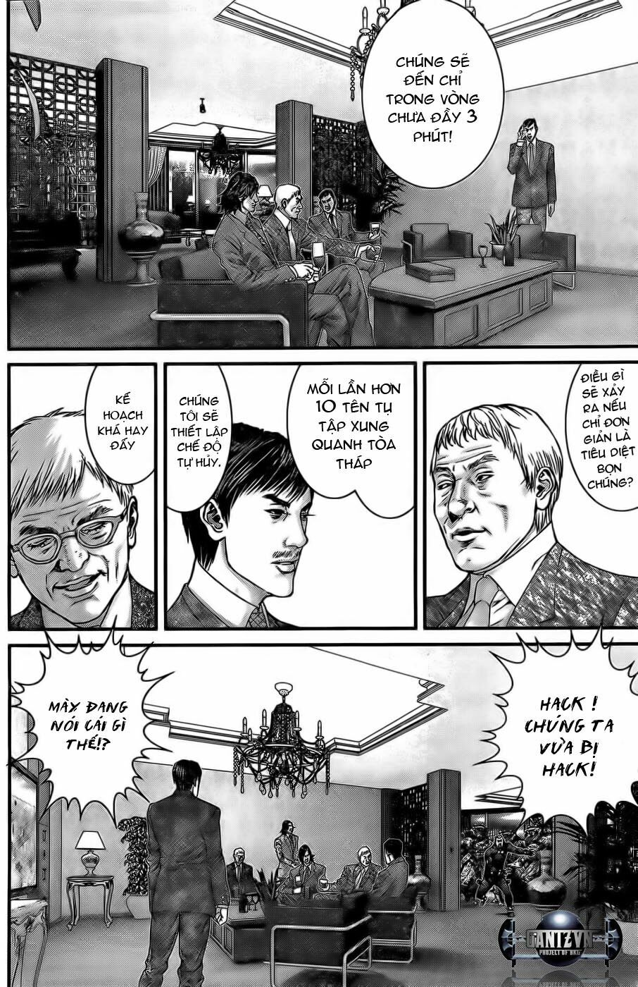 Gantz: Chapter 361