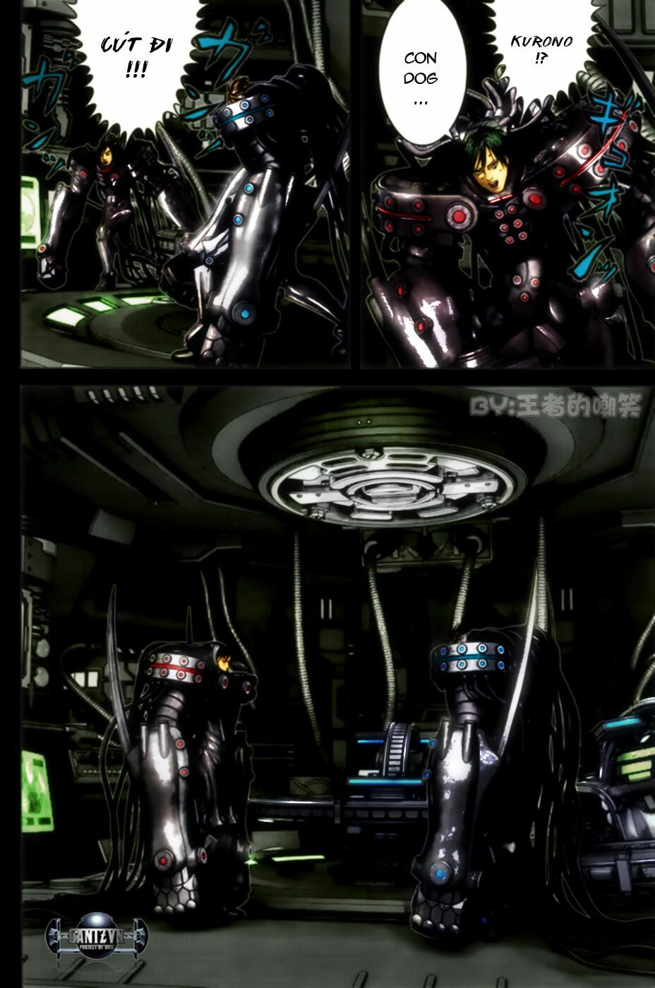 Gantz: Chapter 364