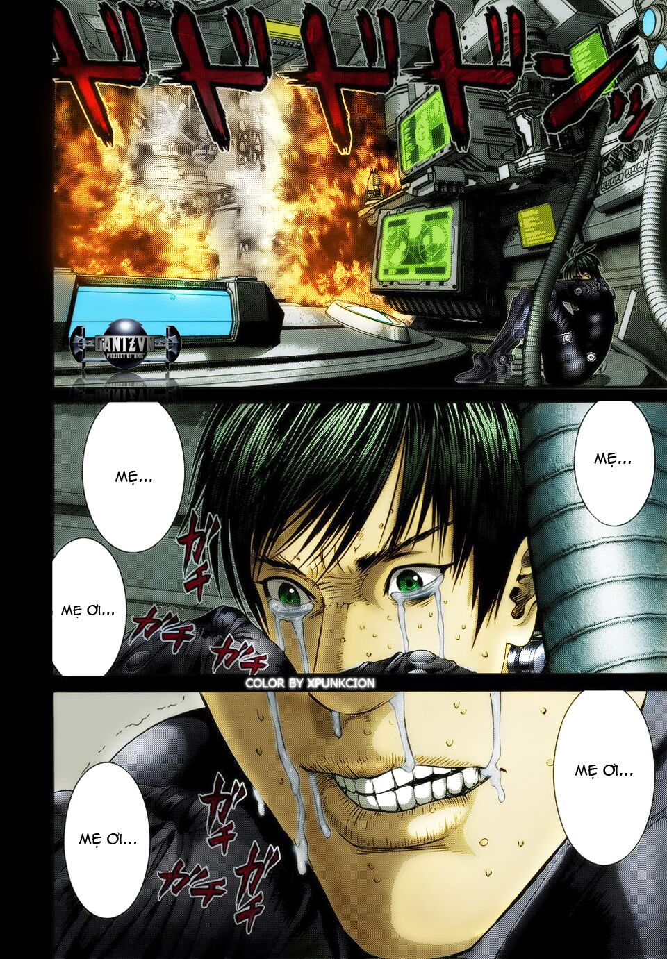Gantz: Chapter 366