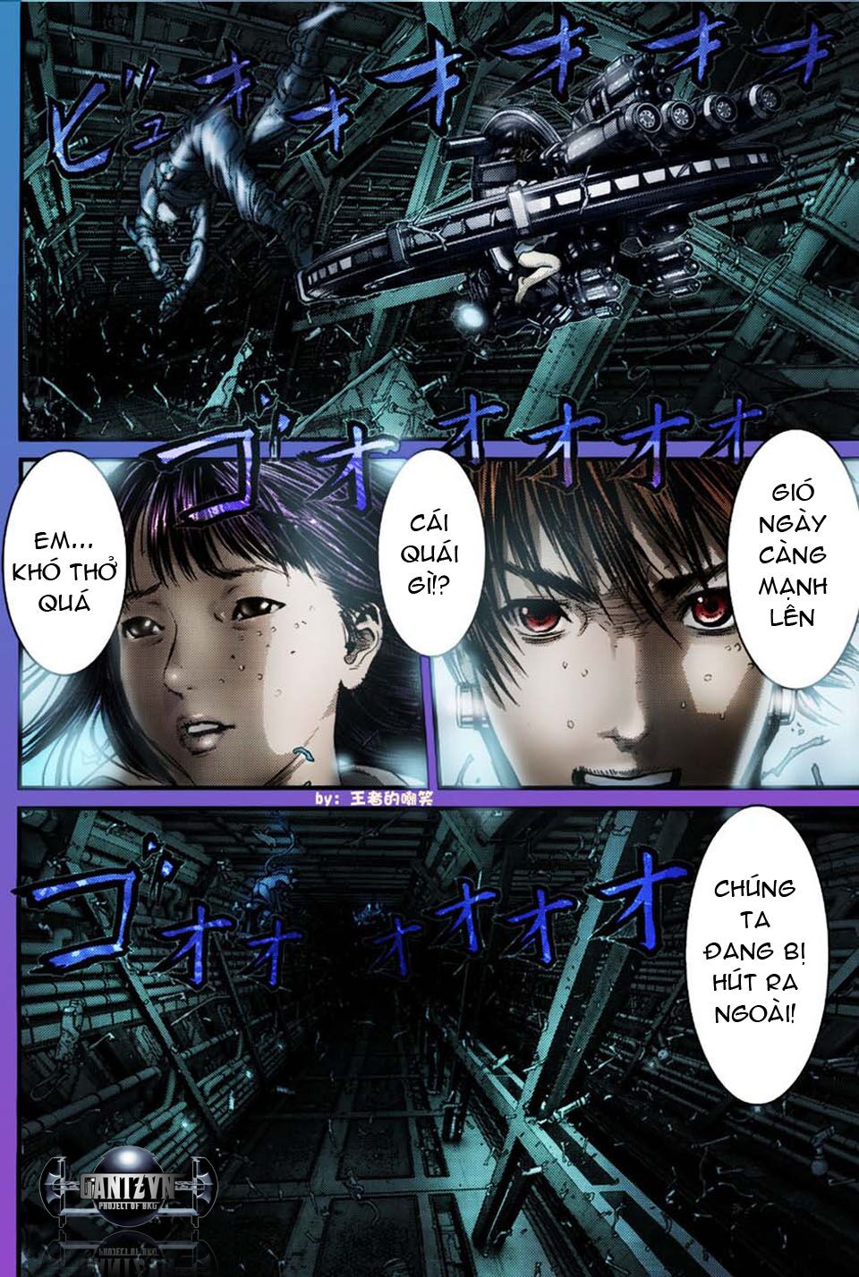Gantz: Chapter 366