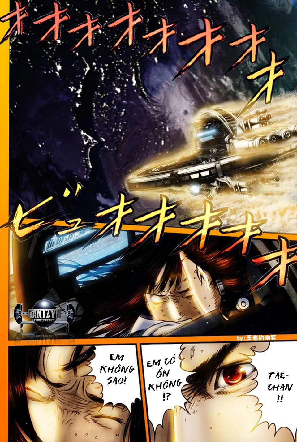 Gantz: Chapter 366
