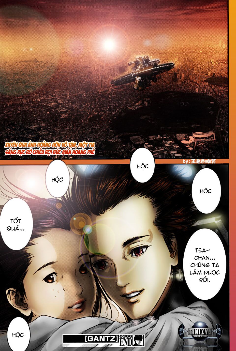Gantz: Chapter 366