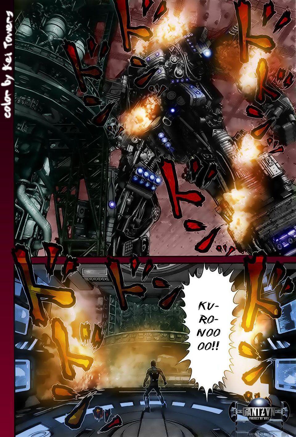 Gantz: Chapter 366
