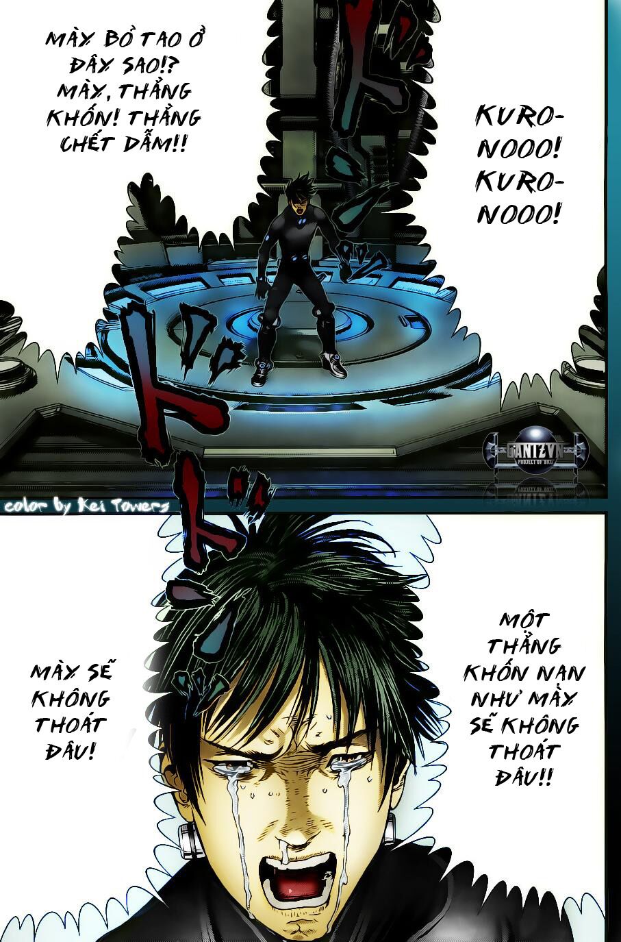 Gantz: Chapter 366