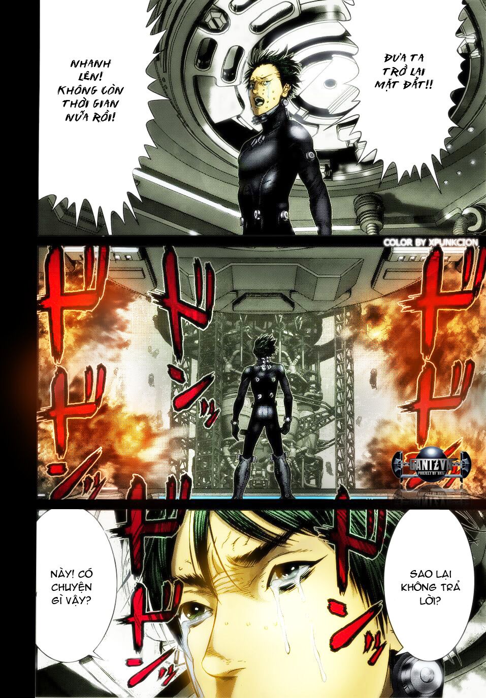 Gantz: Chapter 366