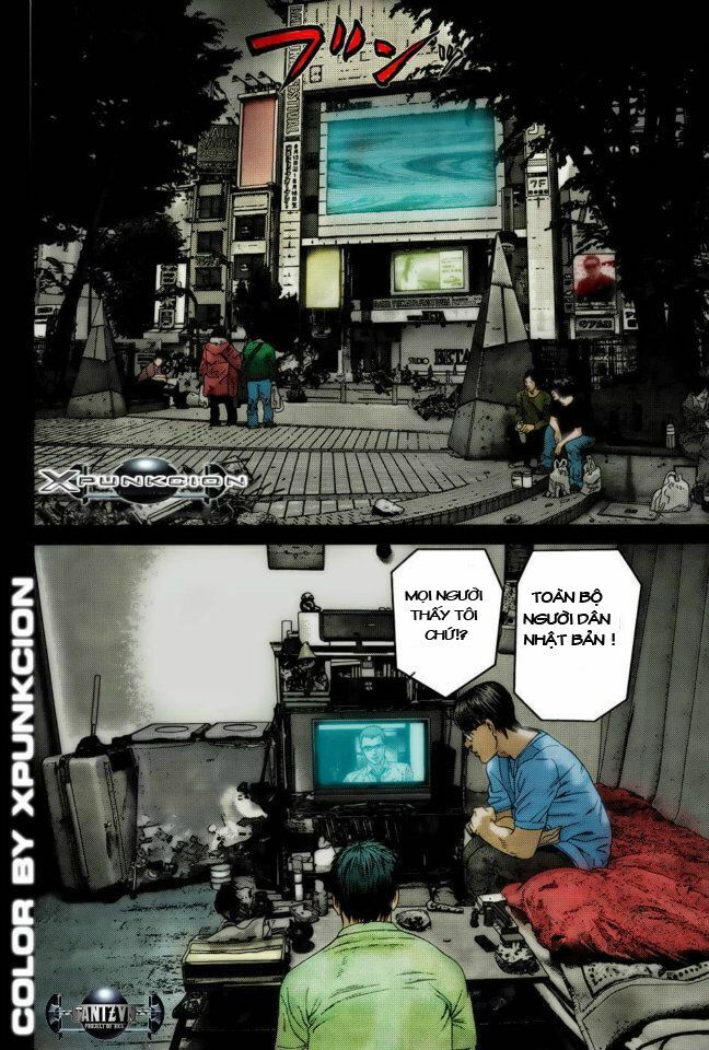 Gantz: Chapter 367