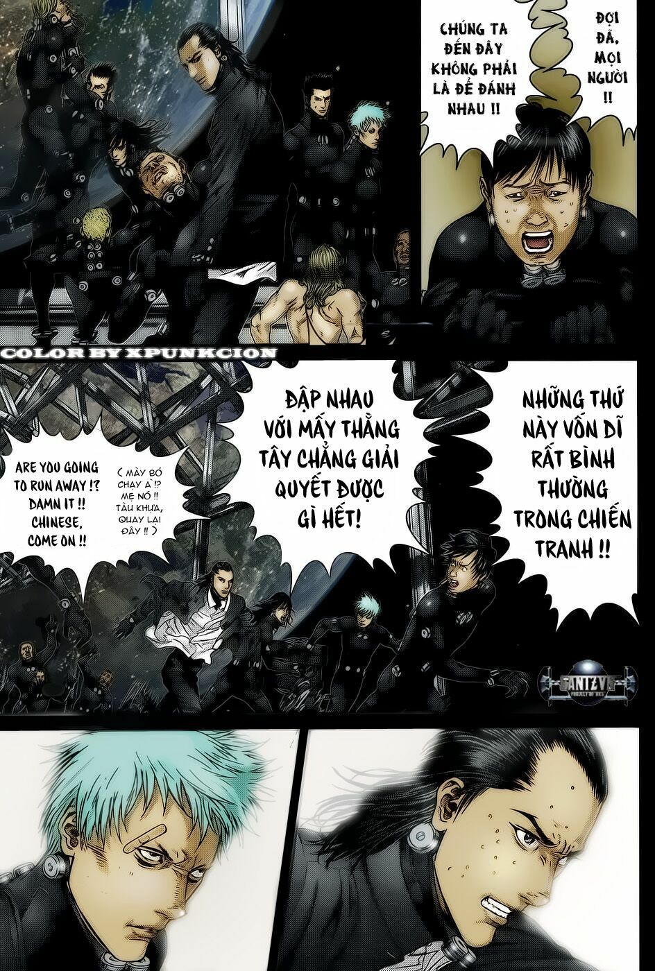 Gantz: Chapter 368