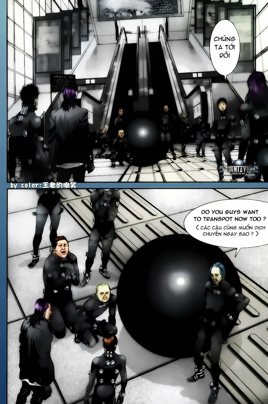 Gantz: Chapter 368