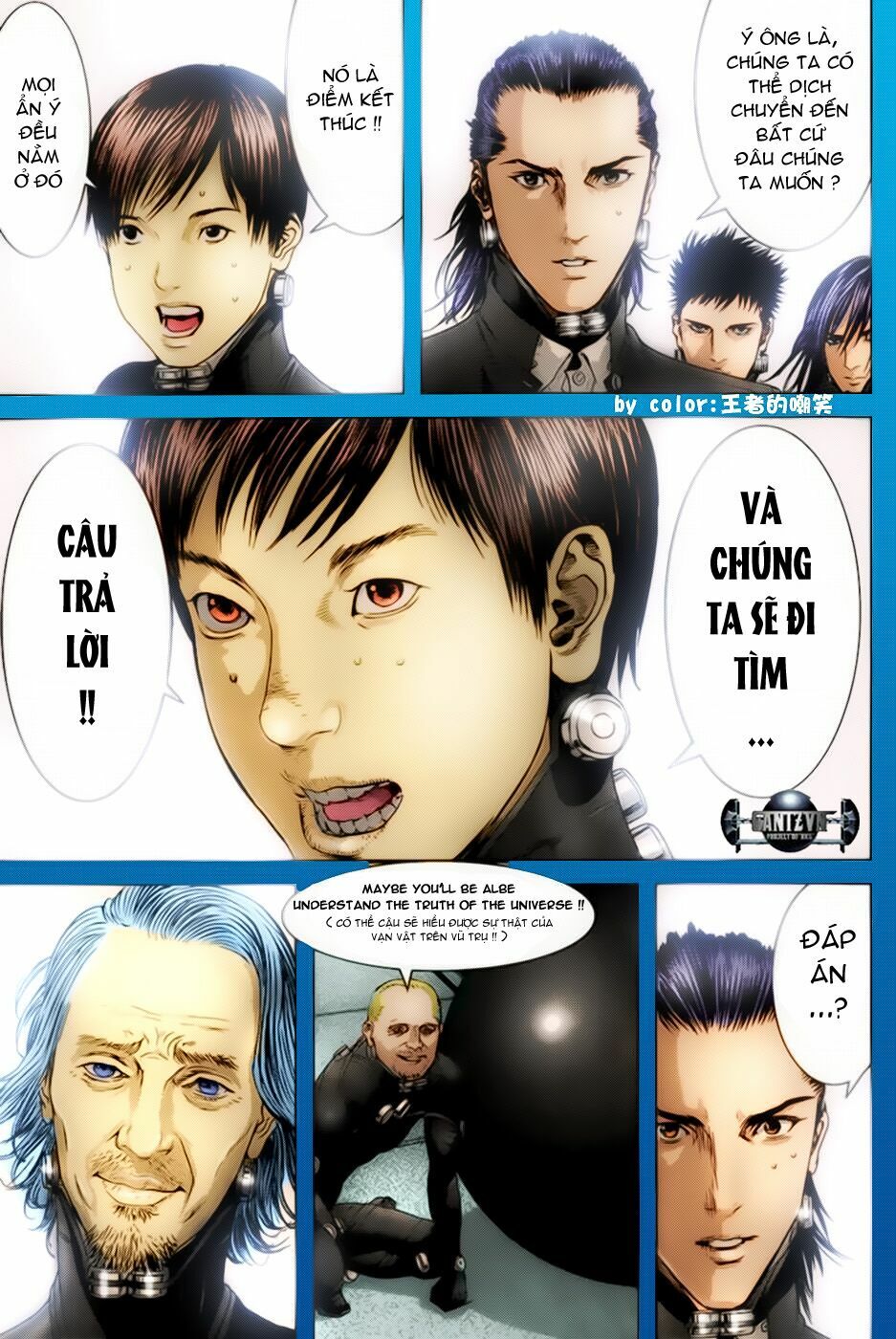Gantz: Chapter 368