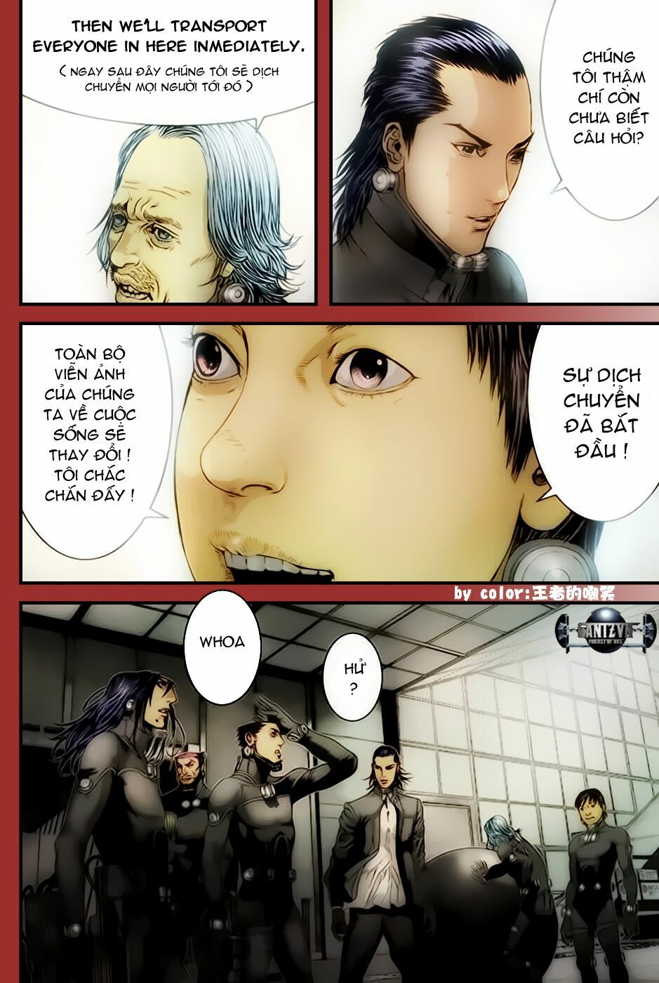 Gantz: Chapter 368